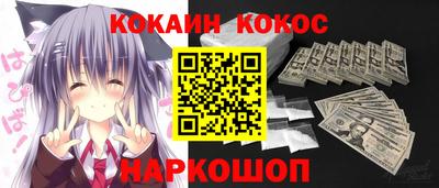 мет Будённовск