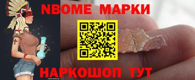 мефедрон Бузулук