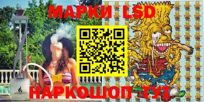 мефедрон Бузулук