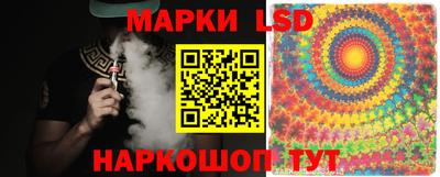 мет Будённовск