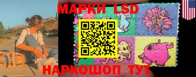 прущий лед Бугуруслан