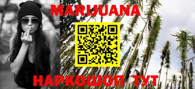 мет Будённовск
