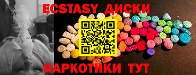 мет Будённовск
