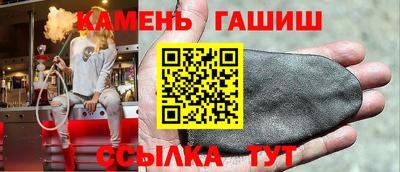 мет Будённовск