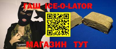 мефедрон Бузулук