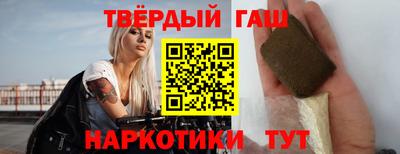 мет Будённовск
