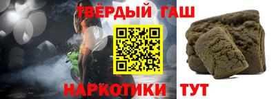 мет Будённовск